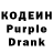 Codein Purple Drank Zemanigor