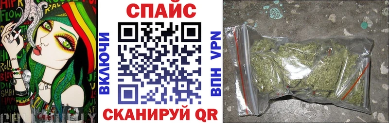 мега маркетплейс  Стародуб  БУТИРАТ BDO 33%  где можно купить  