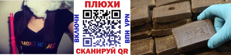 ГАШИШ 40% ТГК  mega маркетплейс  маркетплейс состав  Стародуб 