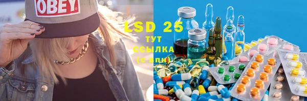 2c-b Алексин