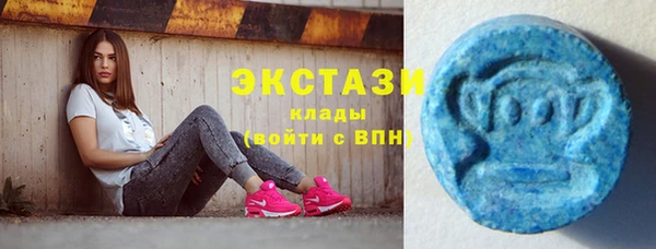 метадон Алексеевка