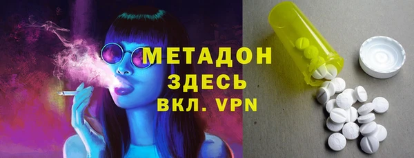 MESCALINE Алзамай