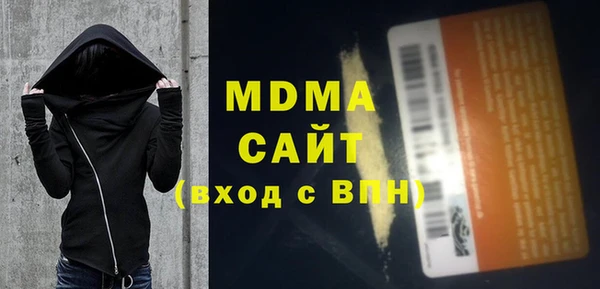 2c-b Алексин