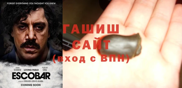 MESCALINE Алзамай