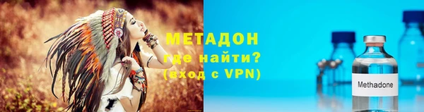 мдма Пересвет