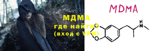 2c-b Алексин