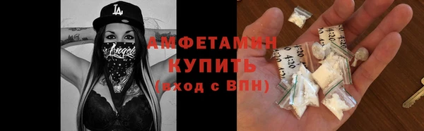 2c-b Алексин