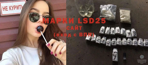 2c-b Алексин