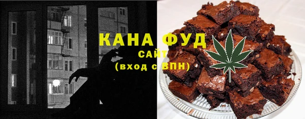 метадон Алексеевка