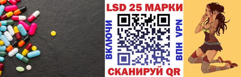 kraken tor  Стародуб  Лсд 25 экстази кислота 