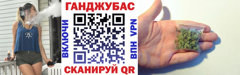 Марихуана White Widow  как найти наркотики  Стародуб 